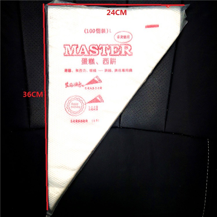 img_20181226_121429_副本 - 副本