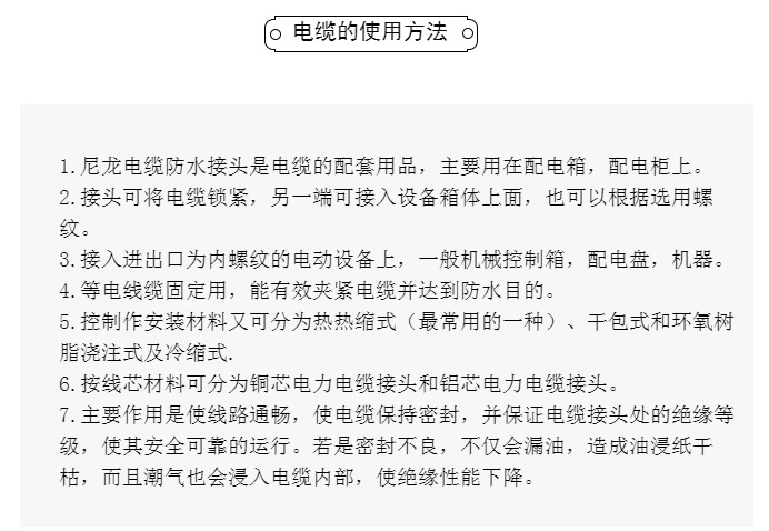 74d112e0ae75fea16d495c3ac81471