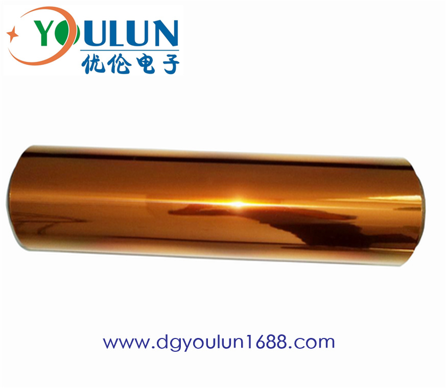 PI膜 金黄色/茶色/黑色/透明 PI膜厂家 规格齐全 长期供应PI原膜