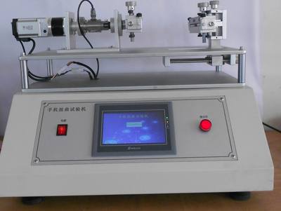 mobile phone Reverse Life Testing Machine Torsion machine glasses Torque Testing Machine Reverse Testing machine factory