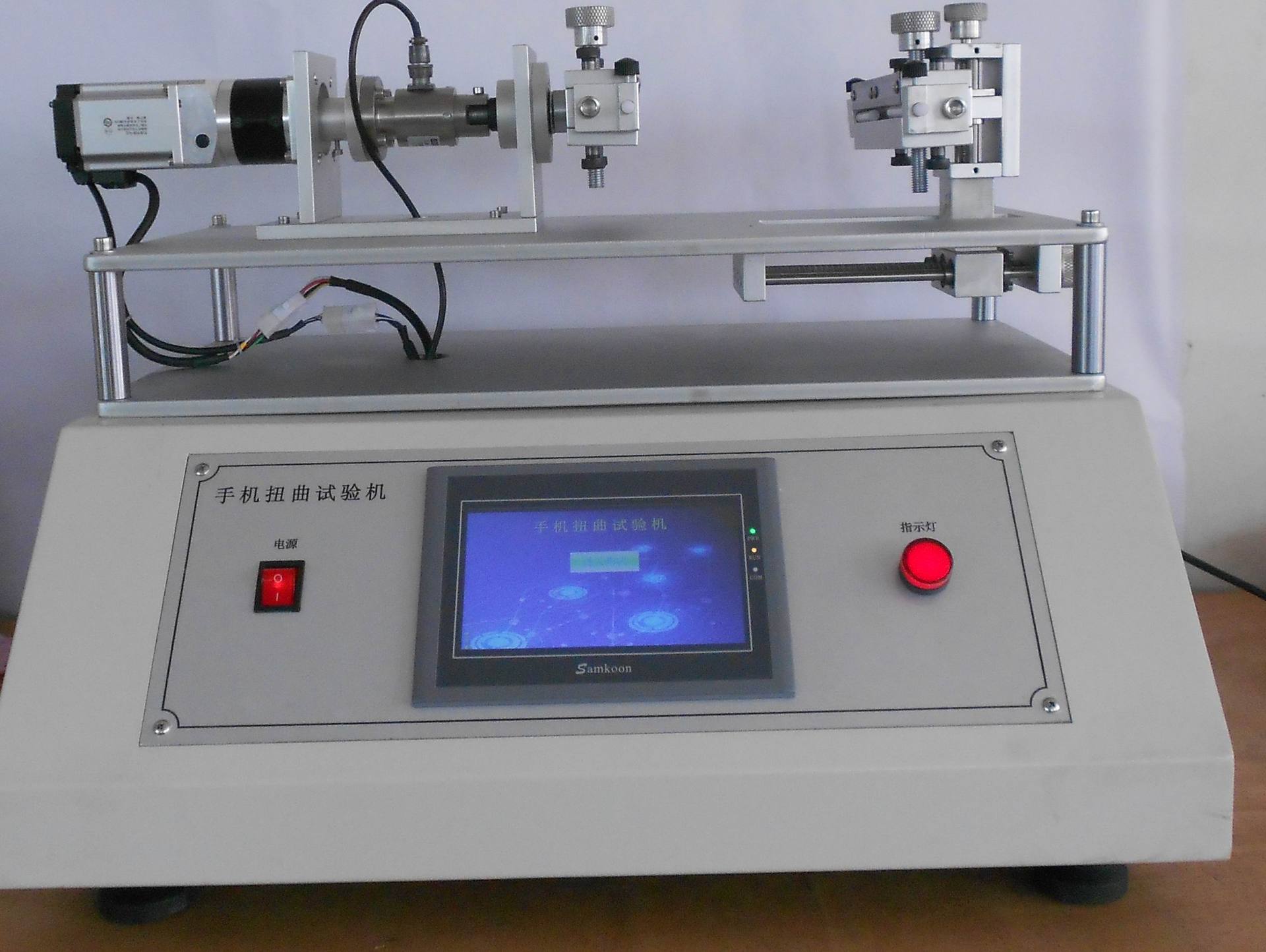 mobile phone Reverse Life Testing Machine Torsion machine glasses Torque Testing Machine Reverse Testing machine factory