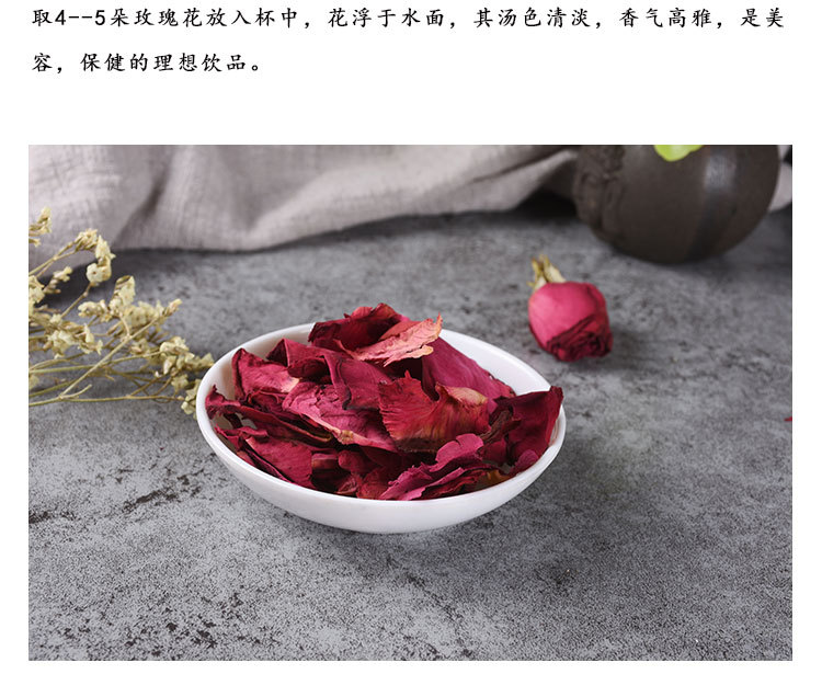 Rose Petals (Rosa rugosa) — Dried Double-Petal Food Herb for Tea & Wellness quality and texture