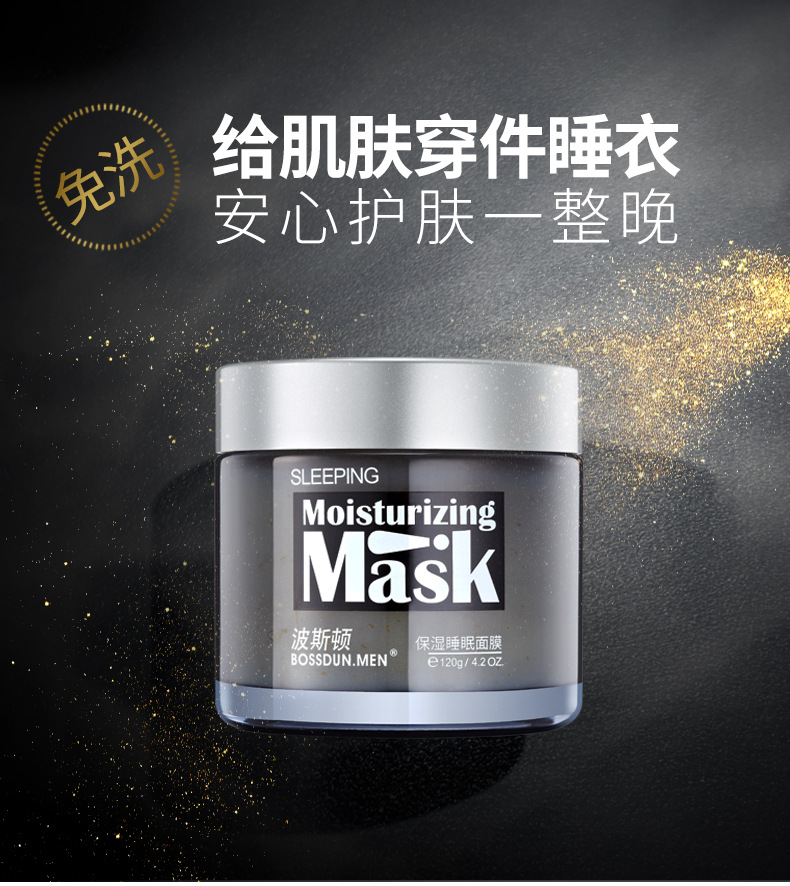 O1CN012LetQozrVRkO8cz_!!331869