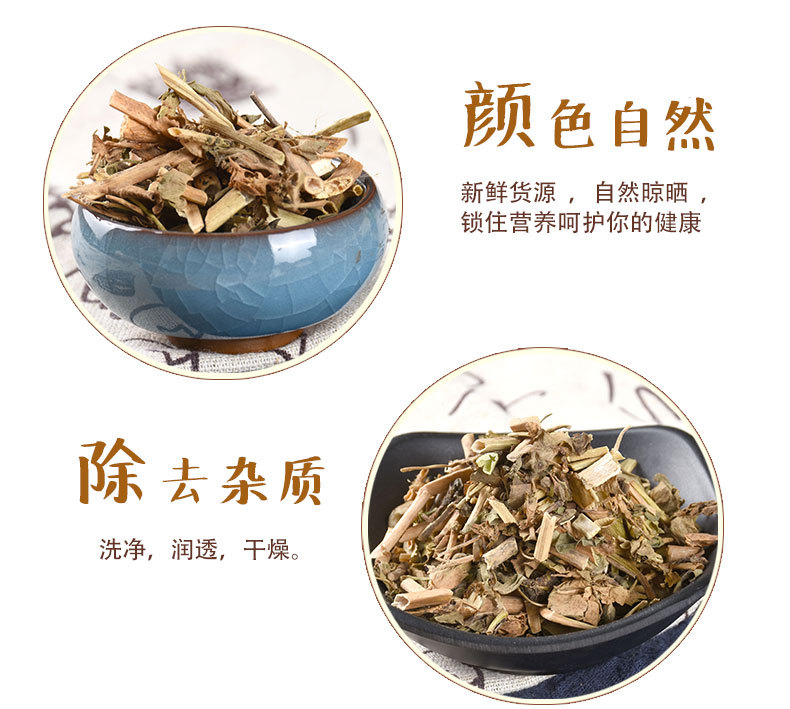 Mao Yan Cao (Euphorbia helioscopia) — Dried Whole Herb, Unsulfured, Anhui Origin key features