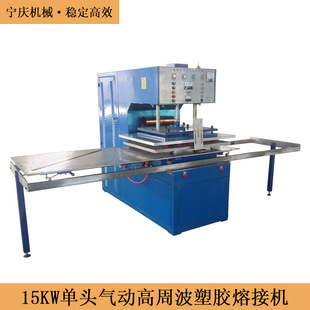 12-15KW���l��ϙC���ܲ����z�۽әC ������Ь ��ˮѝ���a�O��