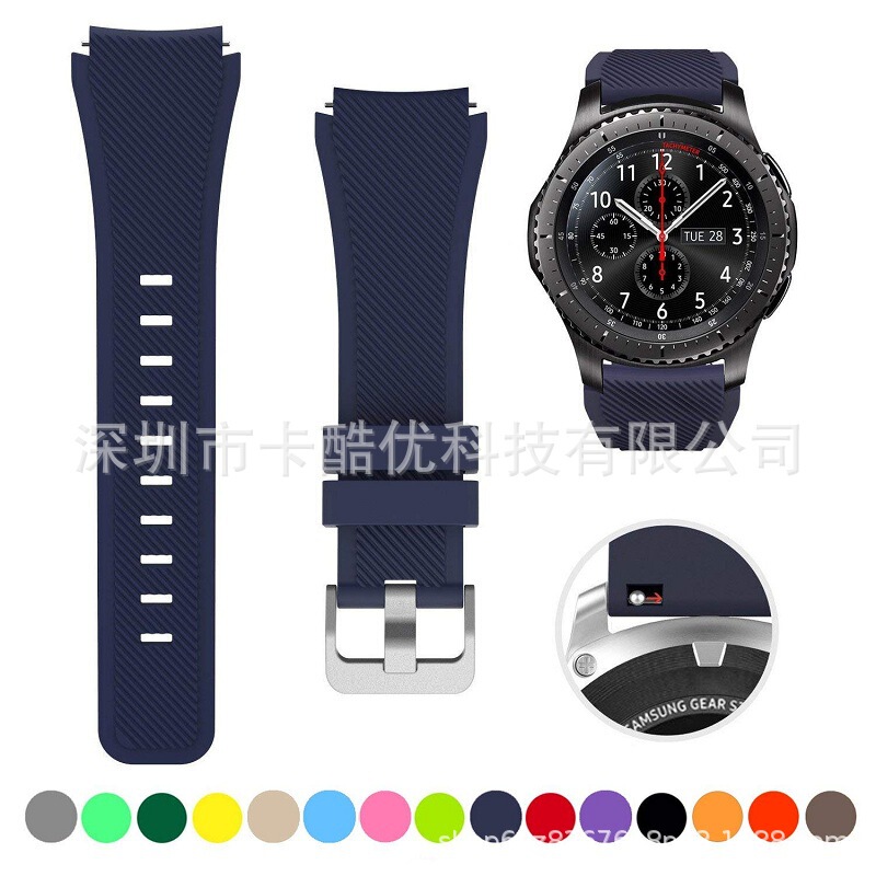For AMAZFIT Smart Sports Watch 2 Xiaomi Huami Strap Replacement Wristband Samsung S3 Silicone