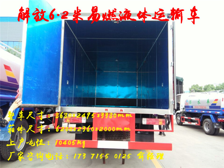 720EDB325100CD73C7D89816F7B1F0