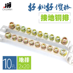 10�׵��� �ӵ��~�� �C���ӵ���2mm*20mm �Ӿ���������������
