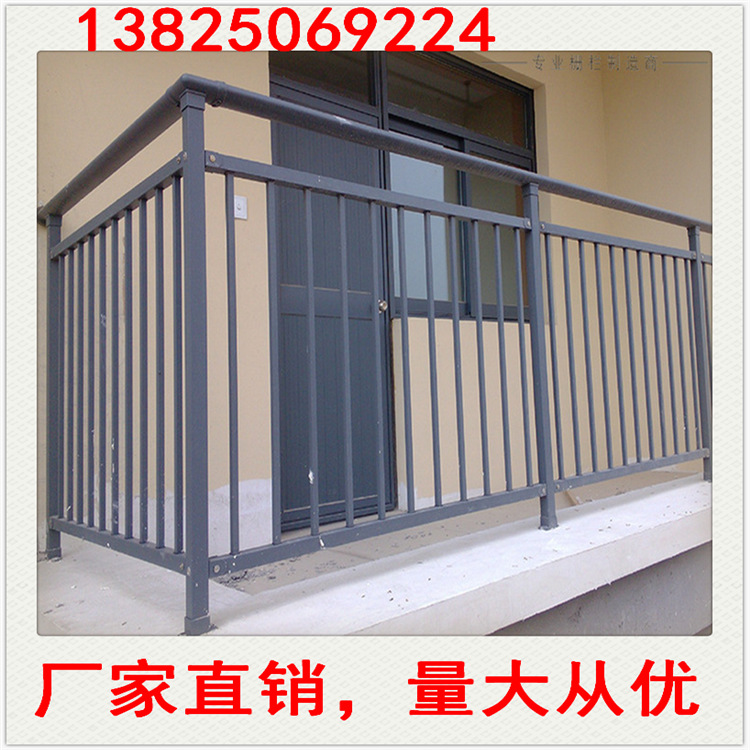 阳台护栏别墅铁艺|PVC塑钢阳台栏杆|欧式铁艺护栏