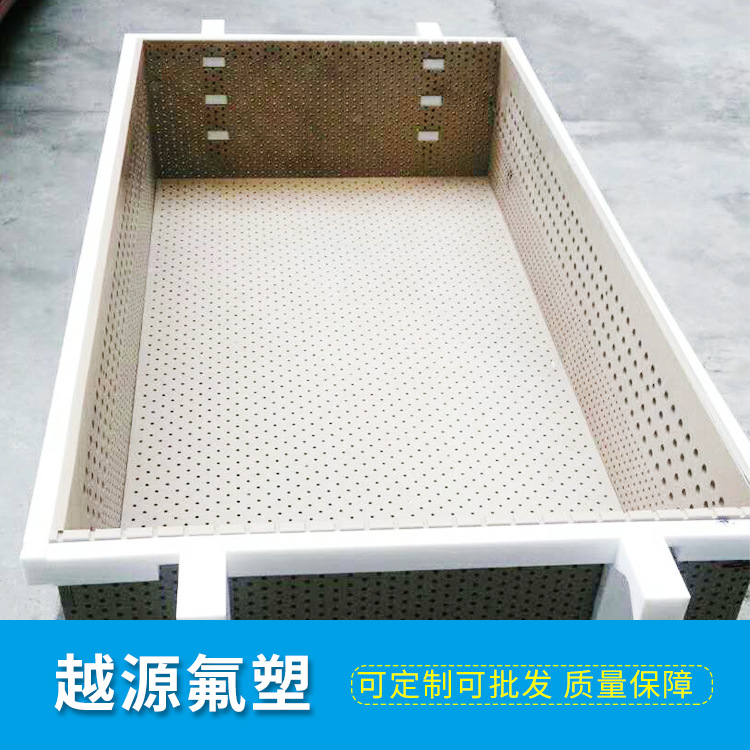 四氟板制品 四氟棒制品 聚四氟乙烯非标异型件 现货批发