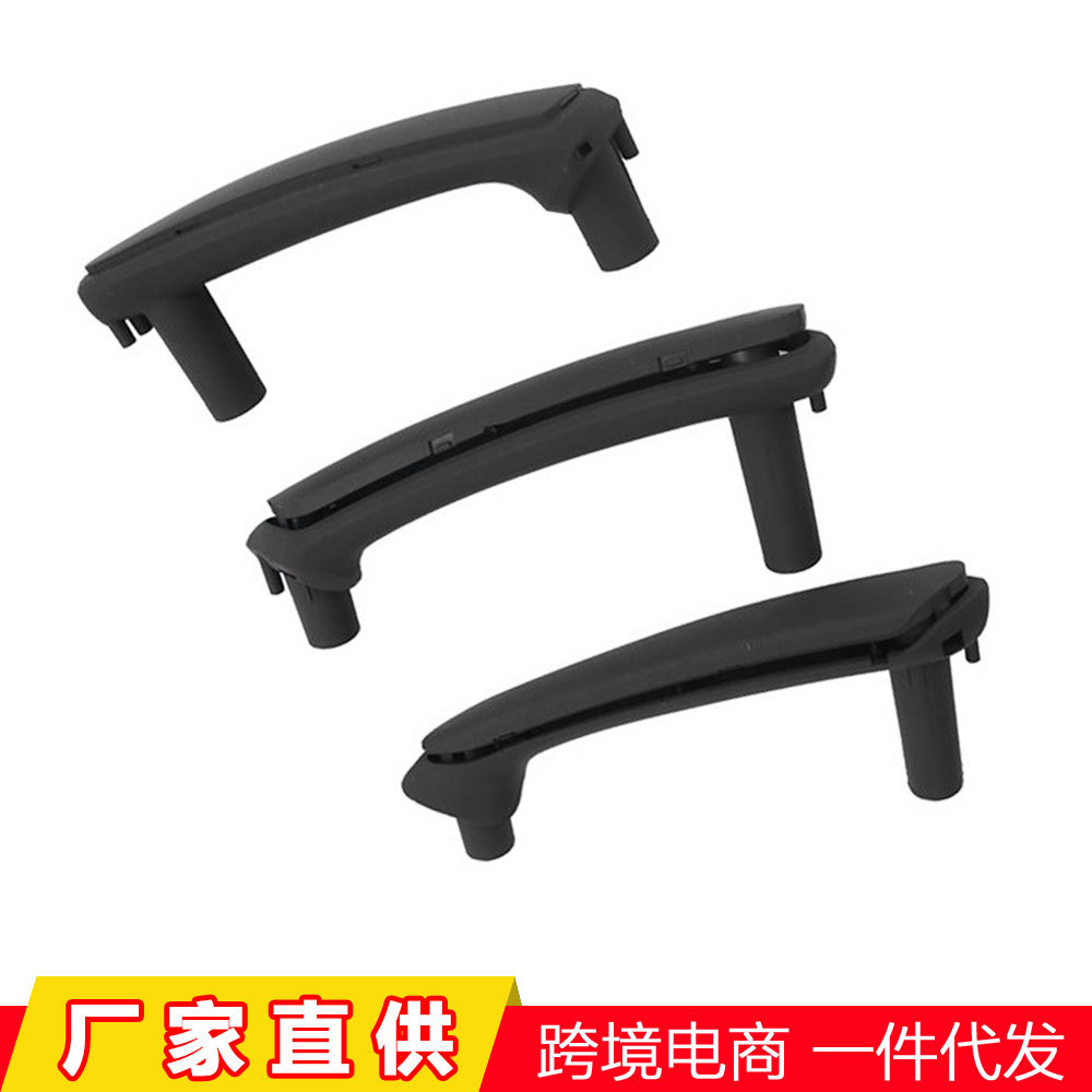 Suitable for 98-04 Volkswagen Passat B5.5 inner door handle car inner armrest handle inner buckle