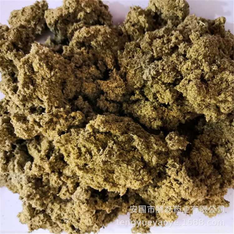 Bulk Moxa Wool Ai Rong 三年艾绒 Aged Mugwort Floss for Moxibustion and External Use quality and texture