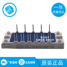 BSM50GD120DN2 BSM50GX120DN2