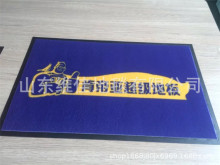 ���q�̽��V��؉| ӡ�����������T�| ����LOGO ���qӡ����̺