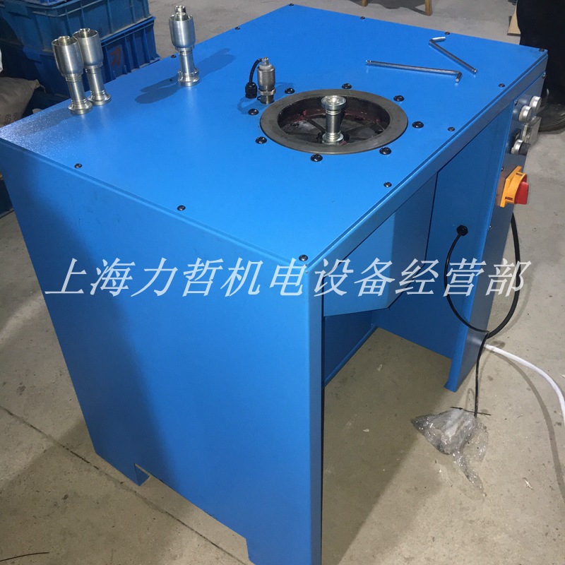 厂家供应上海力哲锁母机 锁帽机 一体式接头锁套机 缩口机 锁口机