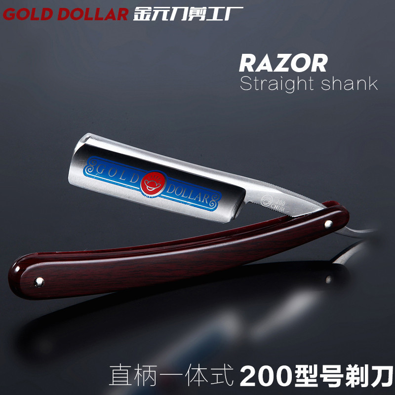 Jinyuan 200 old-fashioned razor manual razor Barber razor razor razor razor knife Jinyuan 200 old-fashioned razor manual razor Barber razor razor razor razor knife