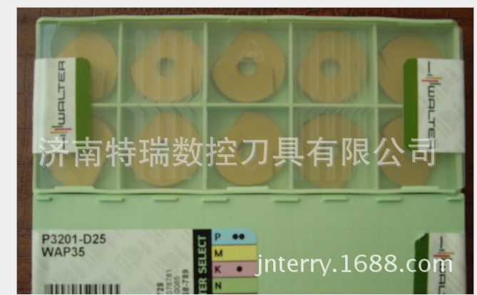 瓦尔特仿形精加工刀片P3201-D16 WKP25订货优势