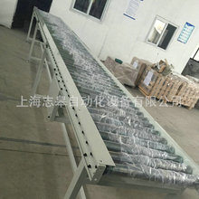 厂家提供小型滚筒线 小型辊筒输送线 滚筒输送线 动力输送滚筒线