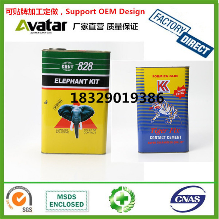 飞马牌 红飞马胶 铁罐胶 铝塑板胶 防火板胶详情图6