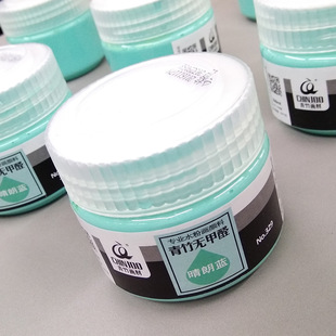 ����ˮ����ϼ��o��ȩ�҇�������Ͽ�ԇ���g�L�����