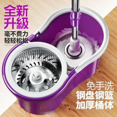 Wanben dual drive good mop spin mop stainless steel spin mop manufacturer wholesale hand pressure good mop