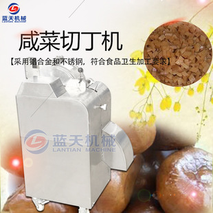 �{���̲��ж��C �����̲˸����ж��C ���P䓽�������O��S��ֱ�N