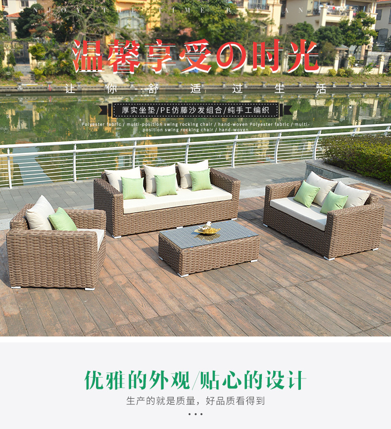 户外藤椅沙发别墅阳台创意藤编沙发现代庭院露天休闲藤艺沙发家具-阿里巴巴