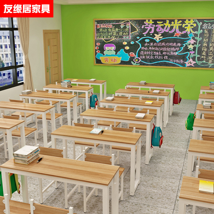 学校辅导班单双人培训桌椅组合书桌中小学生课桌椅活动桌可定制