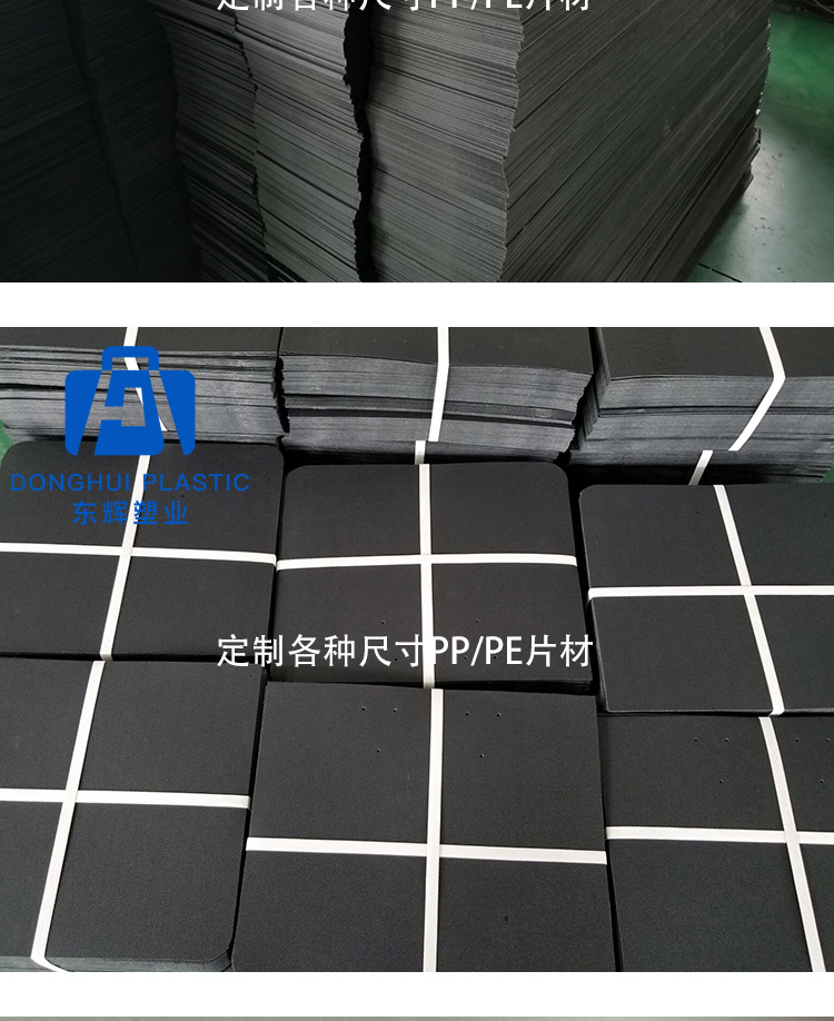 阿里巴巴详情页_08