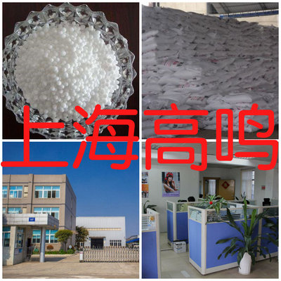 癸酸 庫存大 老企業 工廠直供 專業生産  産品齊全 浙江省 江蘇省