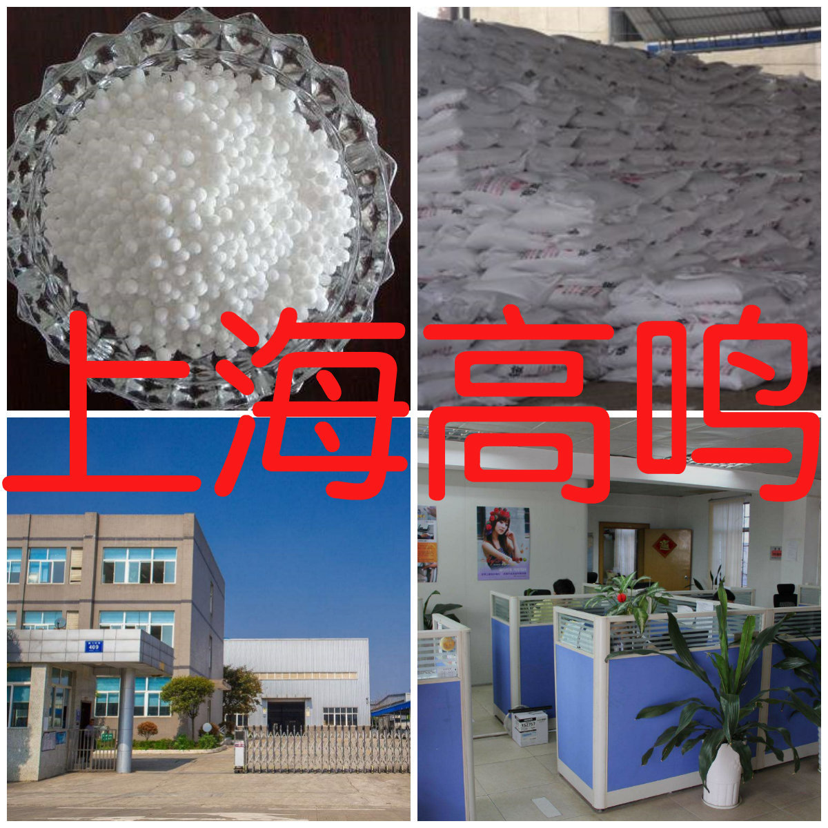 癸酸 庫存大 老企業 工廠直供 專業生産  産品齊全 浙江省 江蘇省