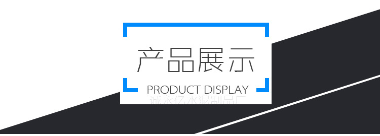 详情页面logo产品展示.jpg