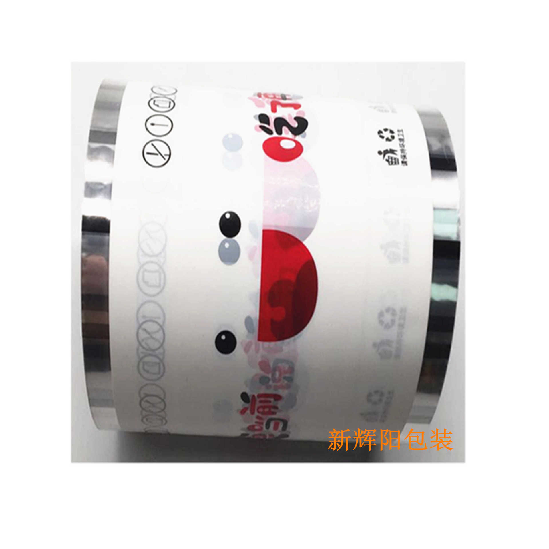 供应一次性餐具自动包装卷膜 PET复合pe bopp复合CPP 定制印刷LOG