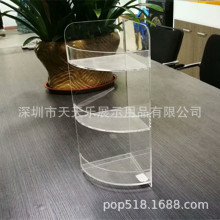 �S���N�ہ���������� �������Ʒ���ș��������ռ{չʾ��