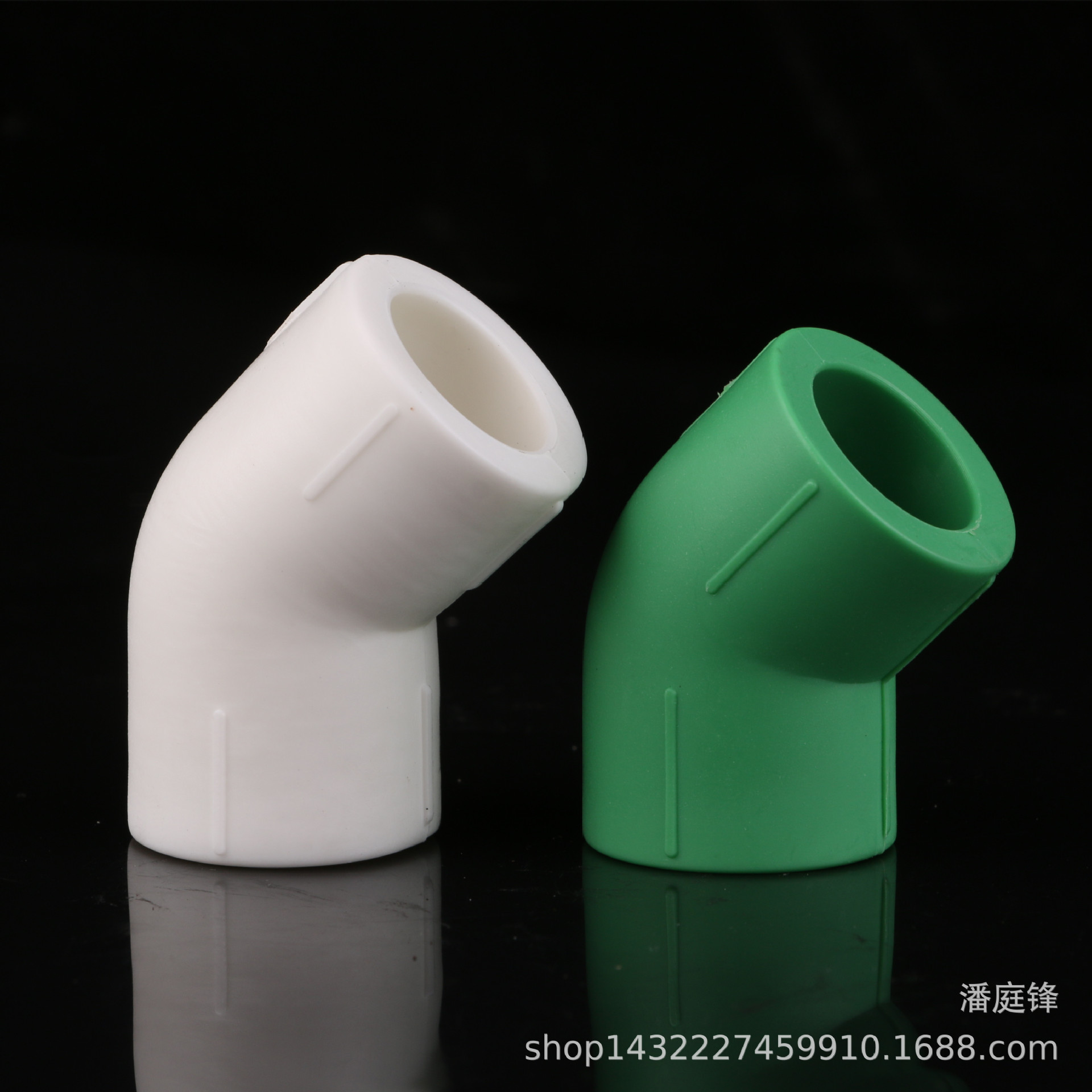 自产自销绿色家装配件 45度弯头加厚弯头 小弯PPR水管配件热熔|ms