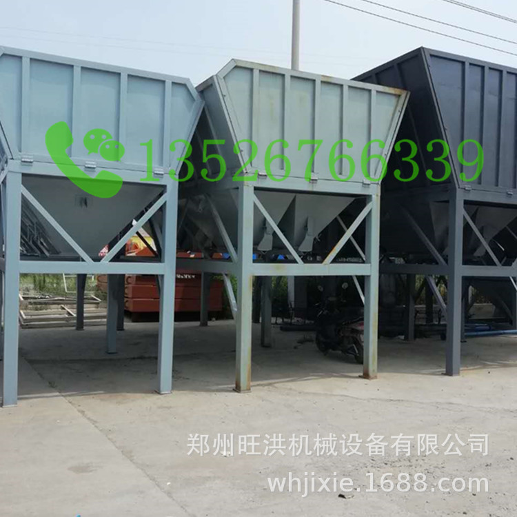 小型商砼搅拌站 仁怀HZS35混凝土搅拌站专业混凝土搅拌机设备厂家