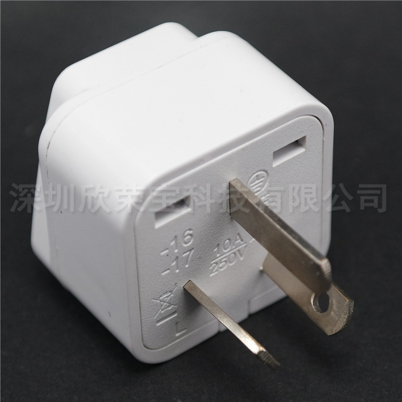 Australian Standard conversion plug three flat three-pin plug Australian adapter Australian standard power adapter travel socket