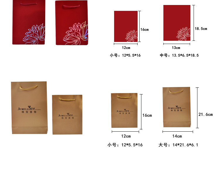 袋子-(2)_06.jpg