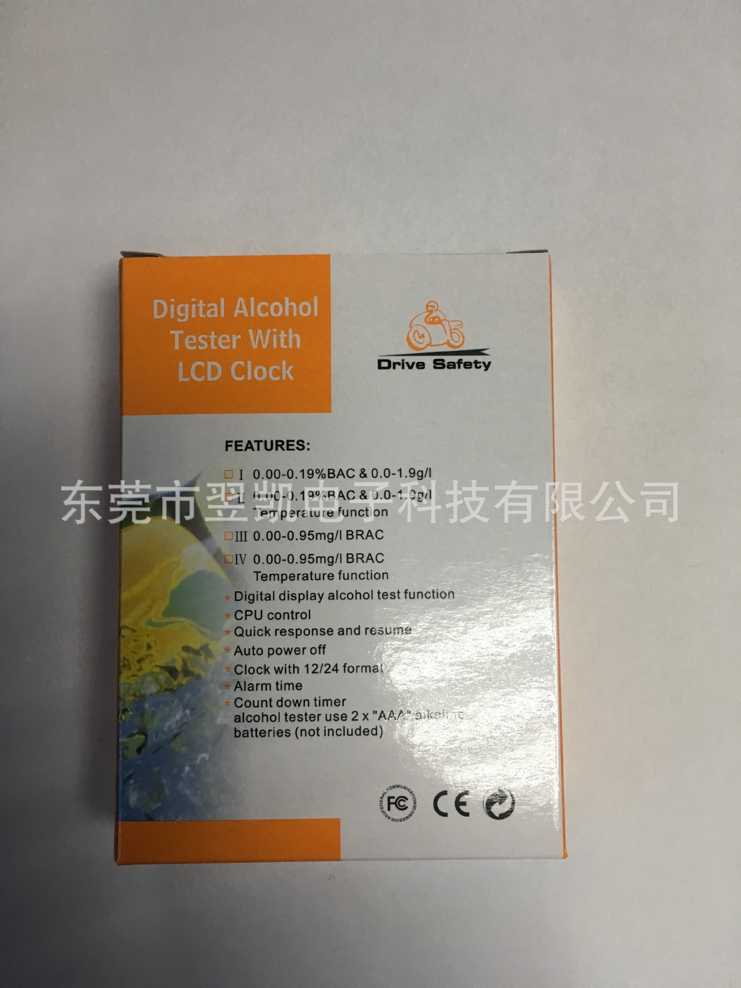 6389酒精测试仪正品双屏呼气高精度灵敏度高AT818现货ad06
