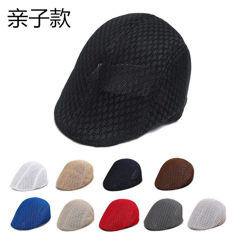 Men's and women's beret solid color mesh...