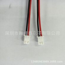 �S�����aPVC��Ӿ�1007 22#* 2P�t�ځK��XH2.54���ӎ��۾���LED