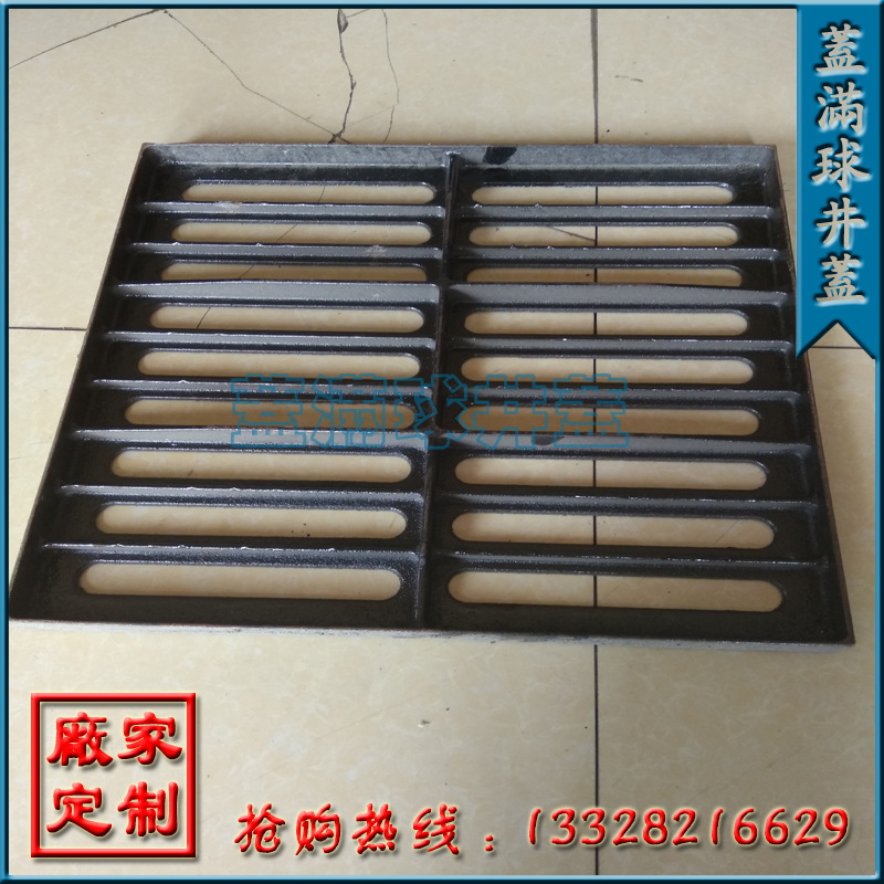 �����������붨��|���������������ǳ���|���ݵ�·����