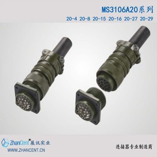 JY27467�B�������aMS3108A22-2S���b���ܺ��ղ��^