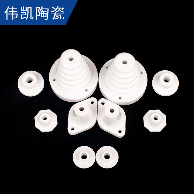 氧化铝绝缘陶瓷套 陶瓷塞 电子陶瓷绝缘子配件厂家批发