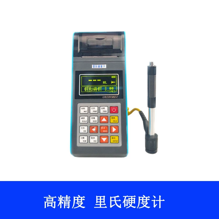 Измеритель твердости Lee KD-320, удобный дисплей подсчета твердости металла с печатью, высокоточный тест на твердость металла