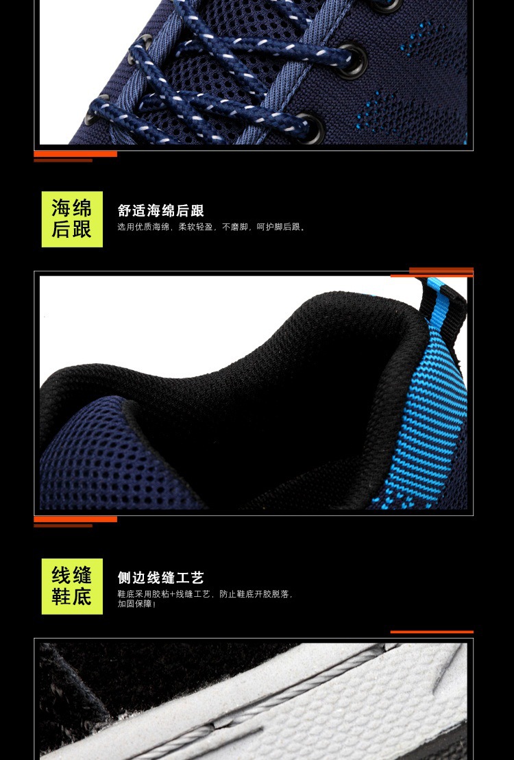 Chaussures de sécurité - Dégâts de perçage - Ref 3404926 Image 21