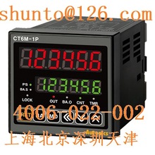 autonics计数器批发CT6M-1P奥托尼克斯电子代理商CT6M-1P2价格