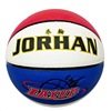 Johan 5 PU Red and white indoor currency Teenagers kindergarten pupil Basketball Manufactor wholesale customized