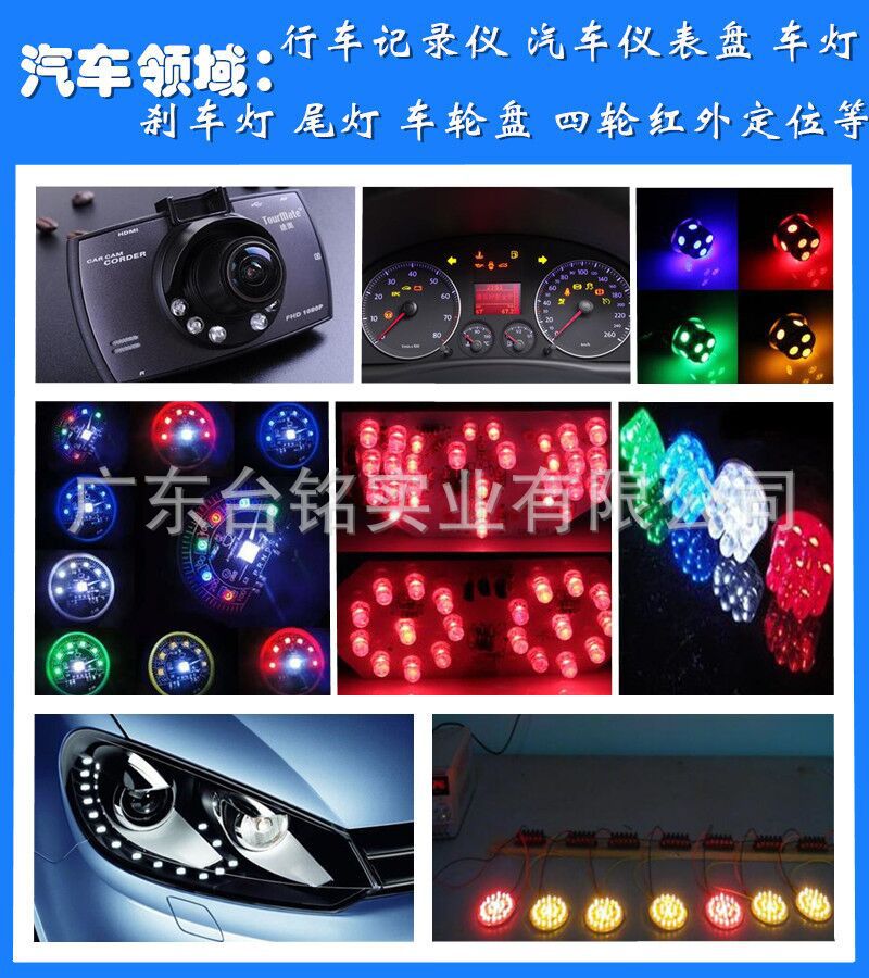 QQ圖片20171117151003