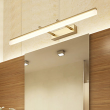 镜前灯led卫生间浴室北欧镜柜专用灯防水壁灯镜灯现代室内灯具